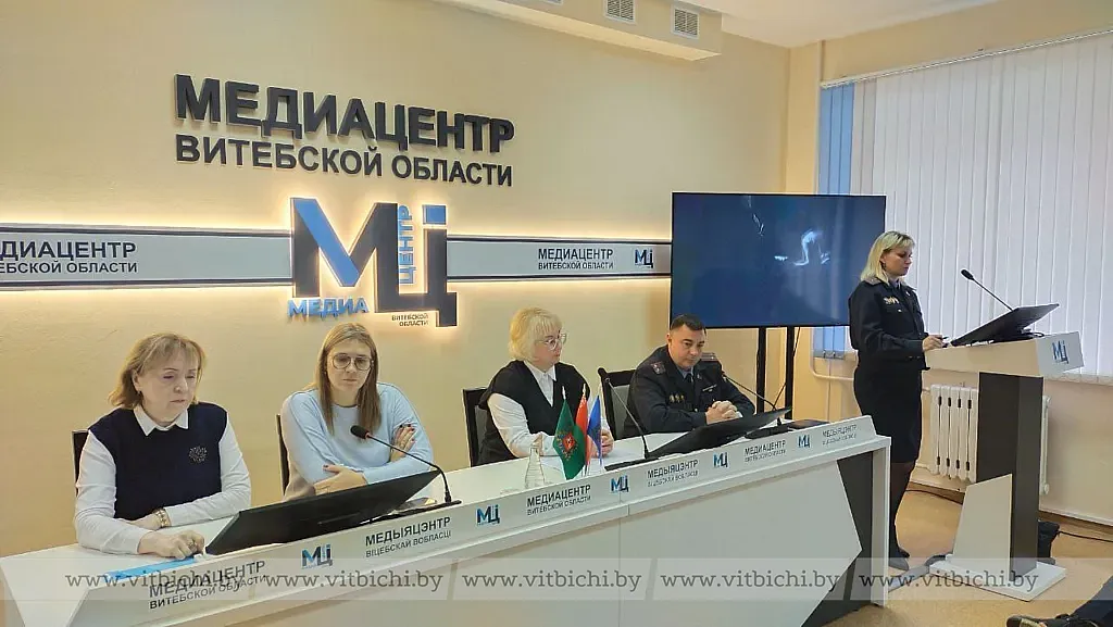 В Медиацентре Витебской области на онлайн-встрече «Час безопасности» эксперты обсудили с подростками актуальные вопросы поведения в общественных местах и в быту