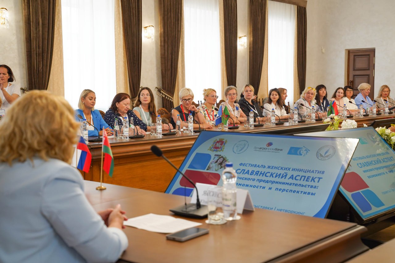 18 ноября в Витебске состоится «круглый стол» на тему: «Бизнес-мама: успех в режиме многозадачности».