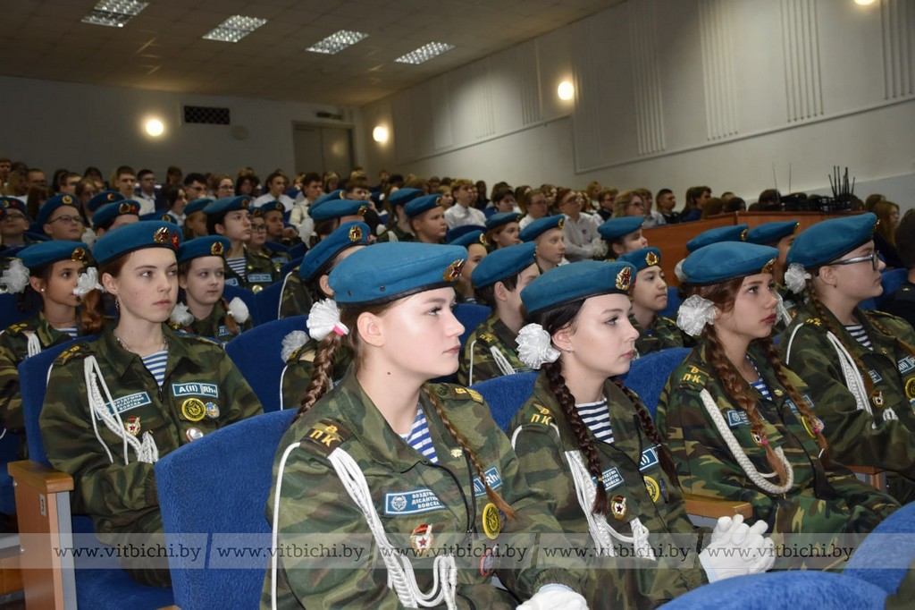 Церемония награждения прошла во время диалоговой площадки «Патриот – это звучит гордо!» в средней школе № 45 Витебска имени В. Ф. Маргелова. Церемония награждения прошла во время диалоговой площадки «Патриот – это звучит гордо!» в средней школе № 45 Витебска имени В. Ф. Маргелова.