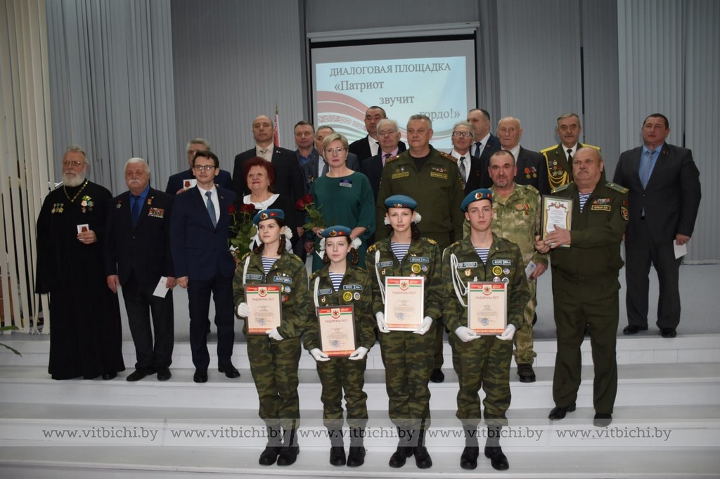 Юбилейная медаль «80 лет Победы в Великой Отечественной войне 1941 – 1945 годов» торжественно вручена представителям органов власти, ветеранских организаций, сферы образования, Белорусской православной церкви в Витебске. Юбилейная медаль «80 лет Победы в Великой Отечественной войне 1941 – 1945 годов» торжественно вручена представителям органов власти, ветеранских организаций, сферы образования, Белорусской православной церкви в Витебске.