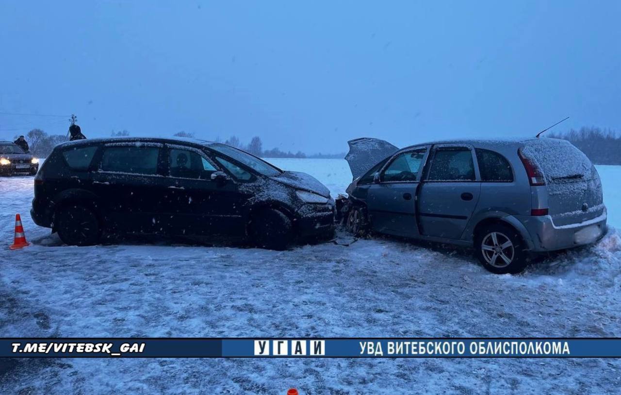 В Миорском районе произошло ДТП