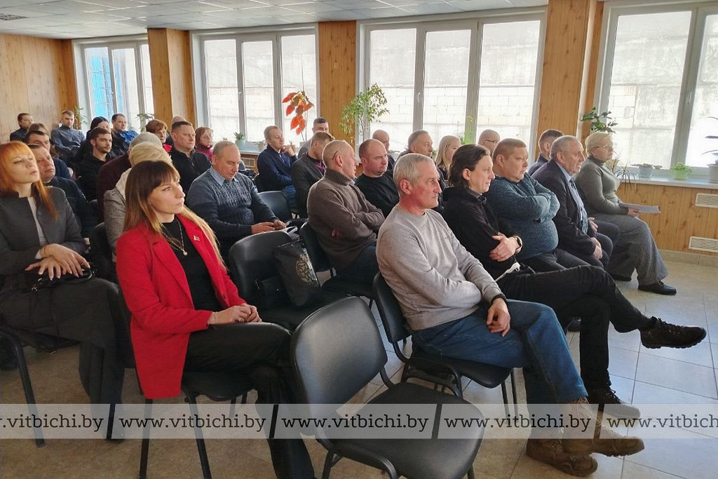 семинар по охране труда