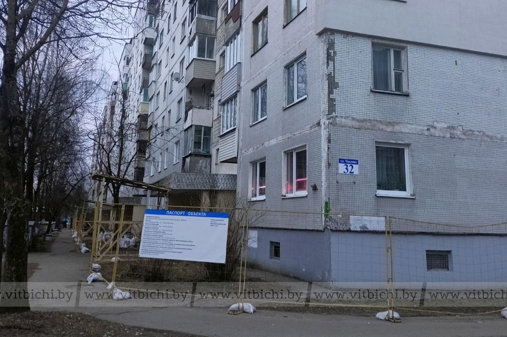 В Витебске в 2026 году отремонтируют 171 тысячу квадратных метров жилья