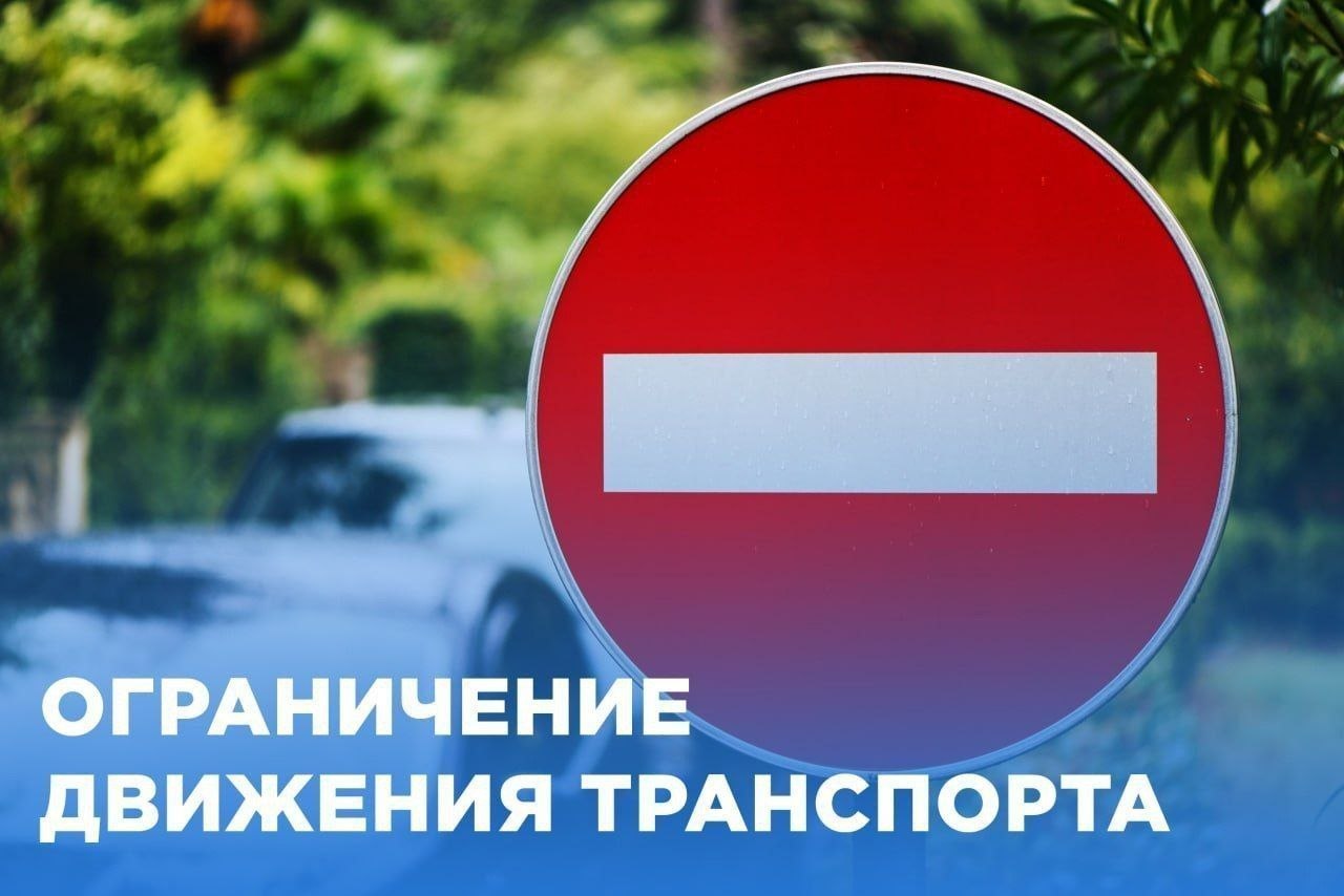 Как будут ходить троллейбусы и автобусы в Витебске 30 мая