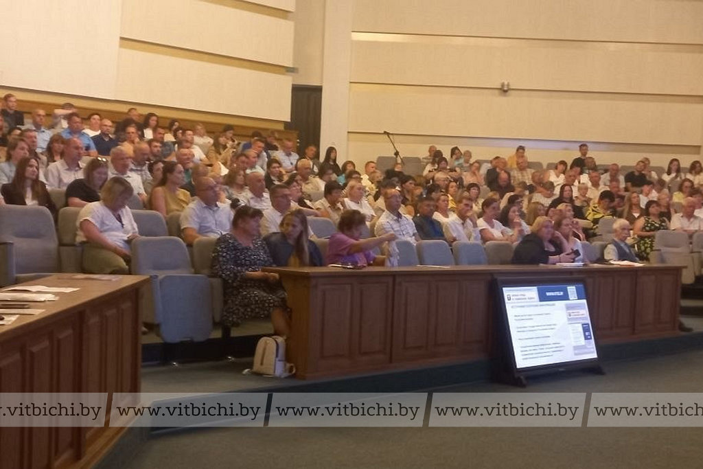 Более 350 специалистов собрал семинар по охране труда в Витебске