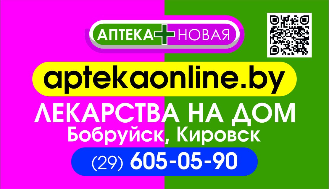 Как подготовить организм к осеннему сезону