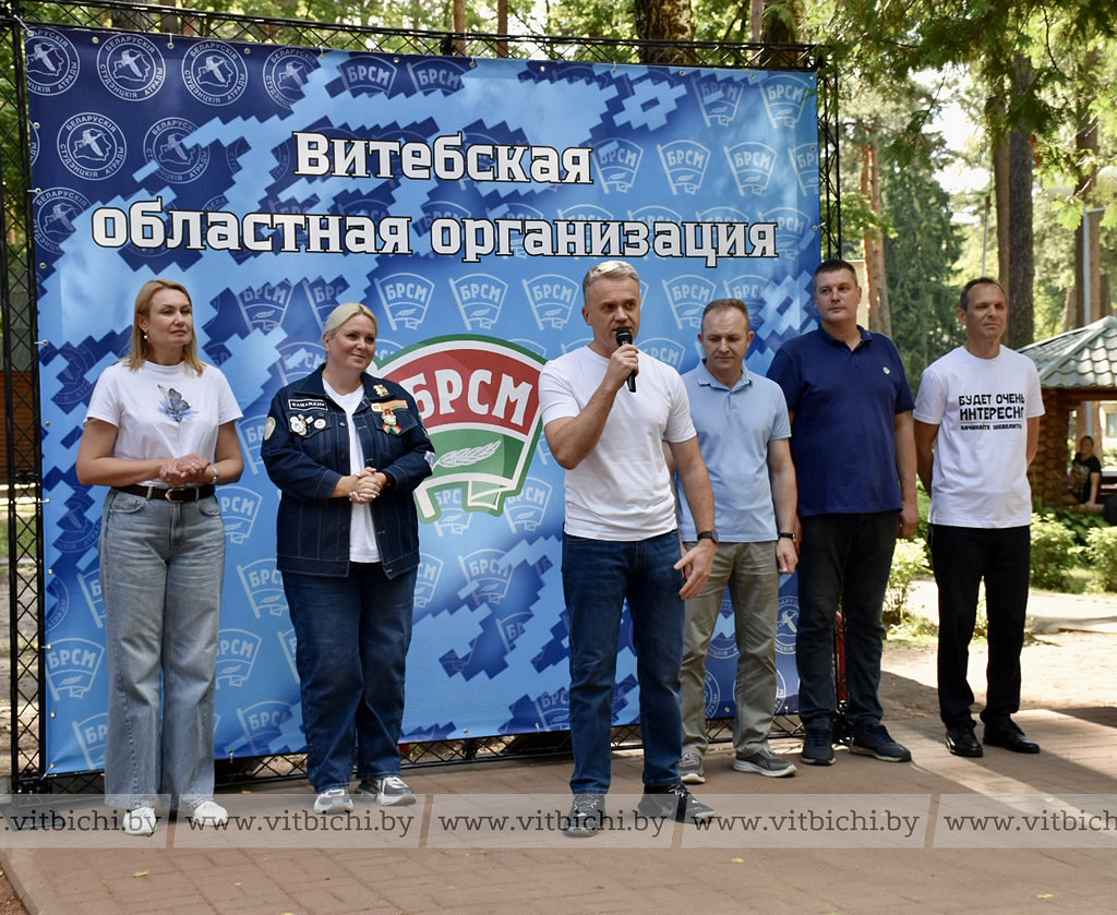 Один день в отряде гуйда