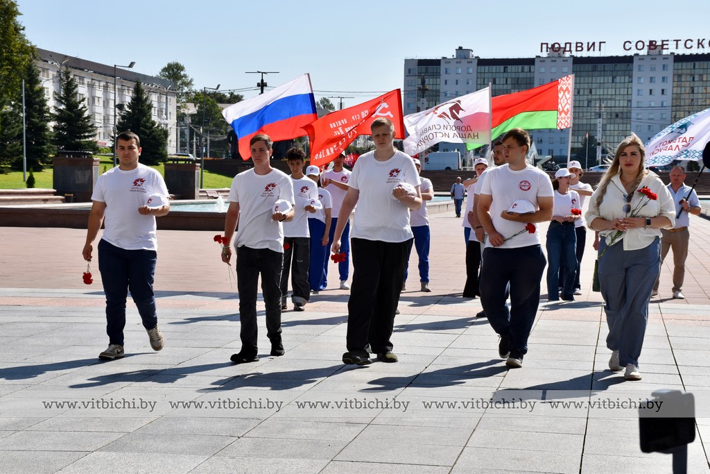 «Дороги славы»