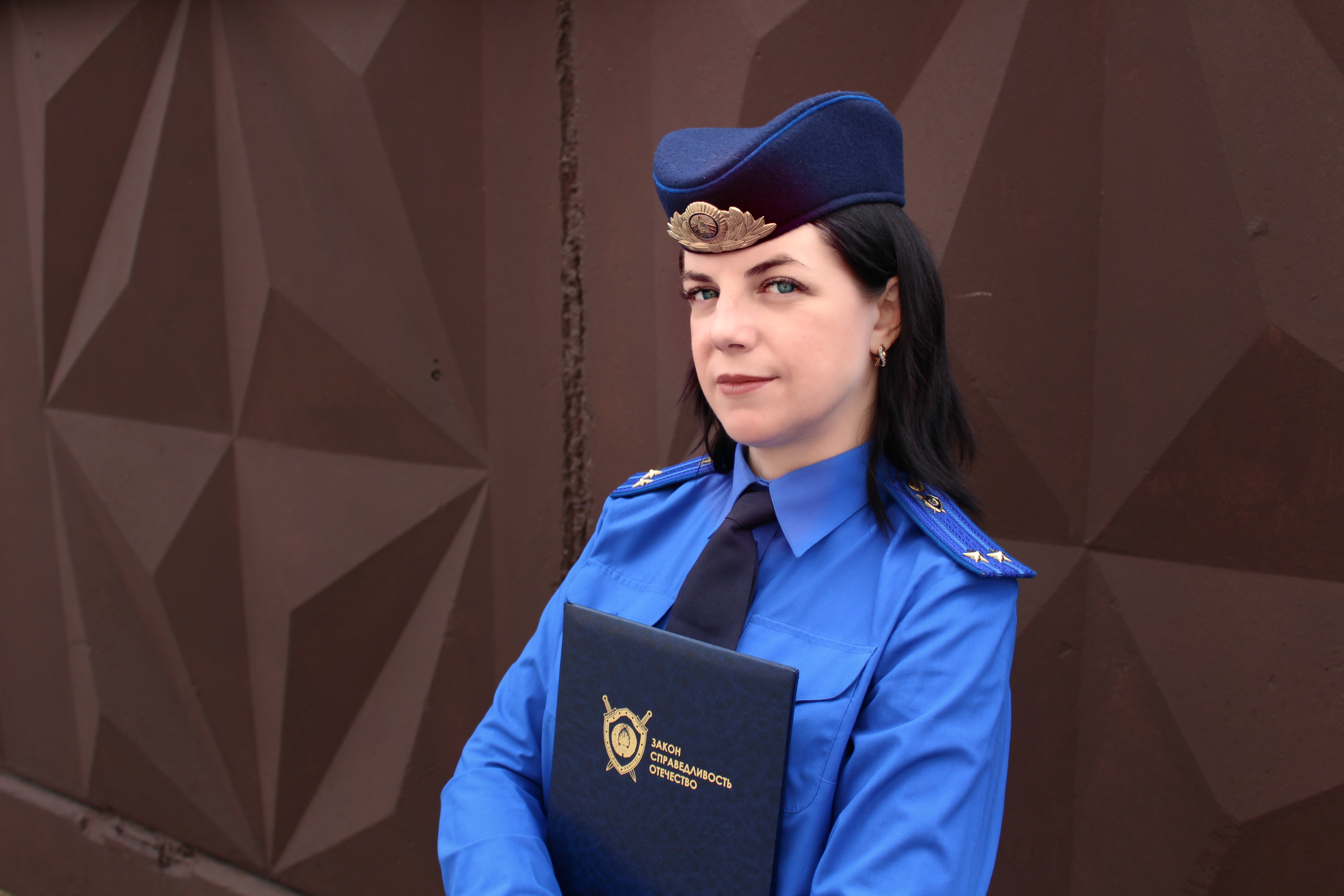Форма Ск России Купить