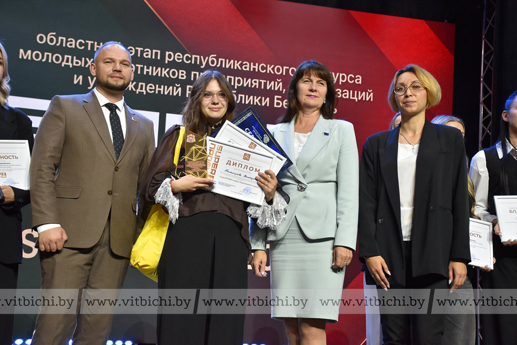 В Витебске назвали имена победителей областного этапа конкурса «SuperПРОФИ-2026»