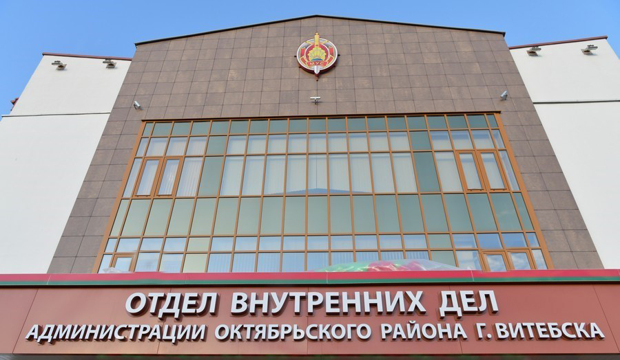 Какая ответственность грозит за насилие в семье
