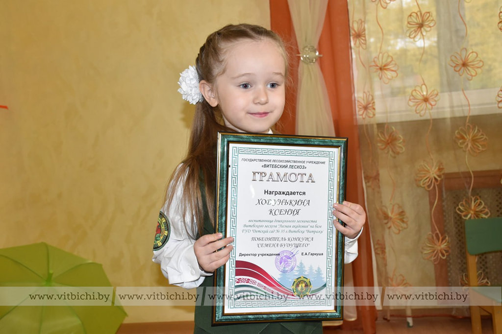 Воспитанники детского сада № 35 города Витебска «Витражи» во время конкурса «Семена будущего» насобирали 230 килограммов желудей