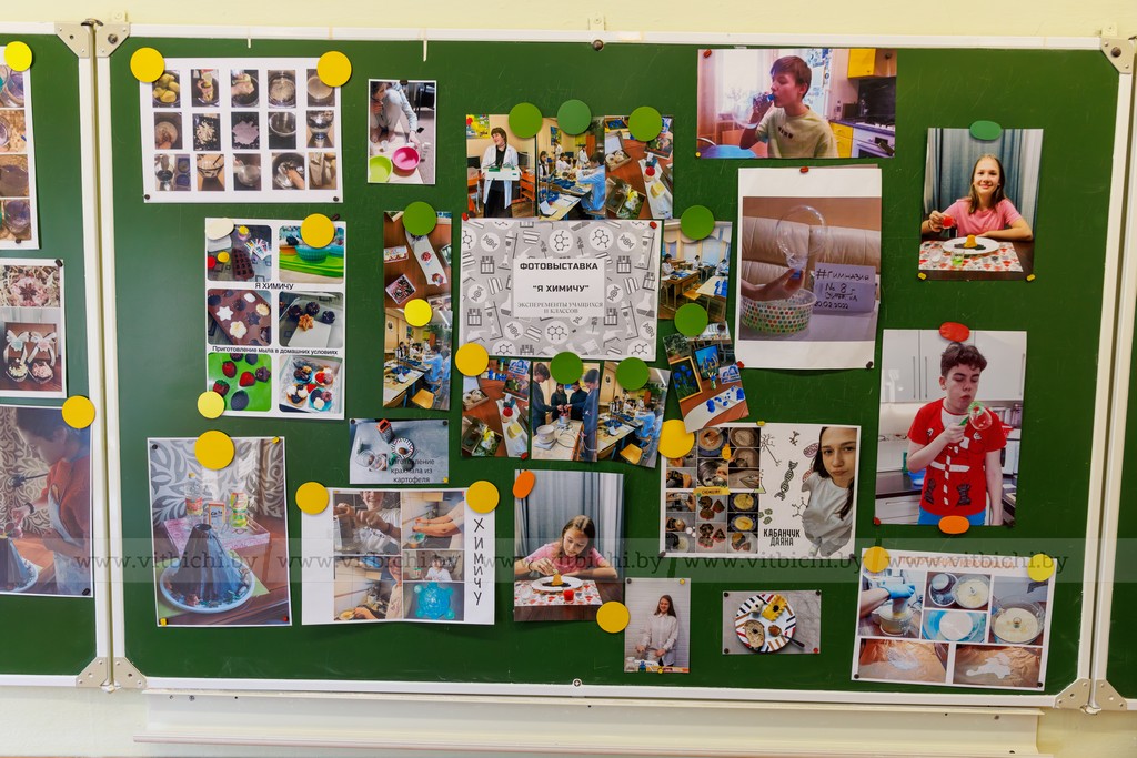 фотовыставка