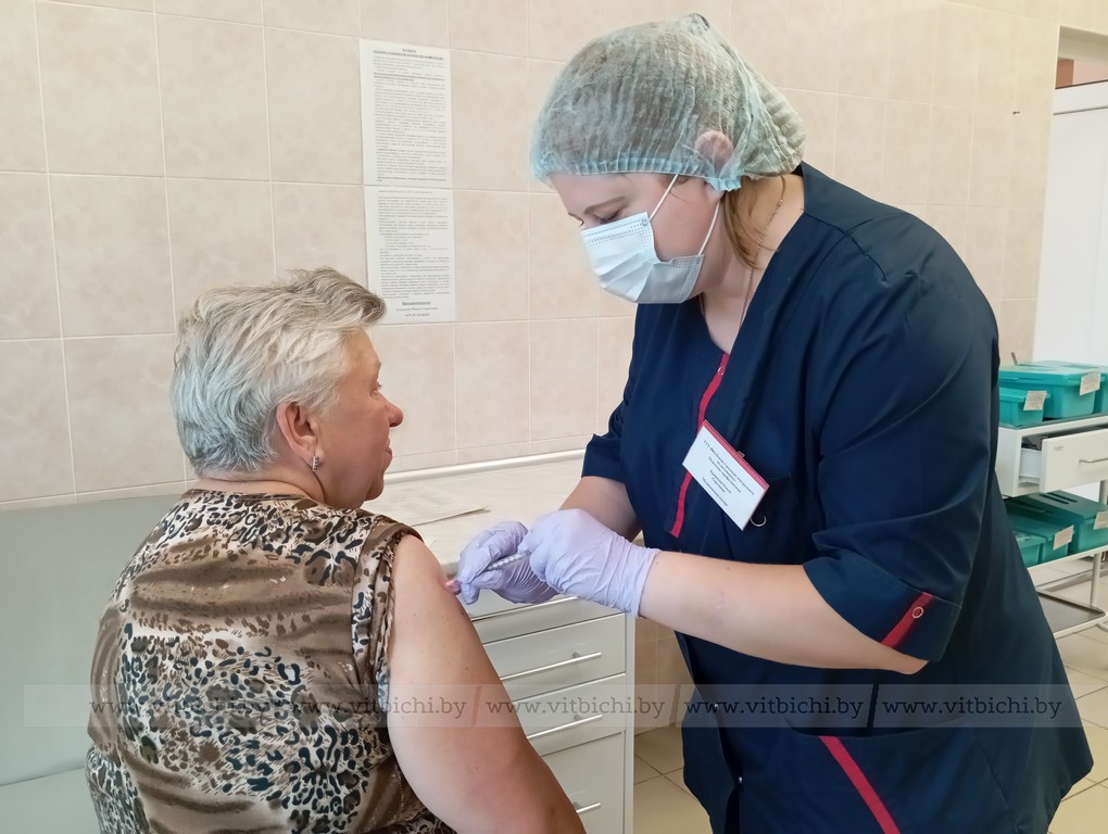 вакцинация