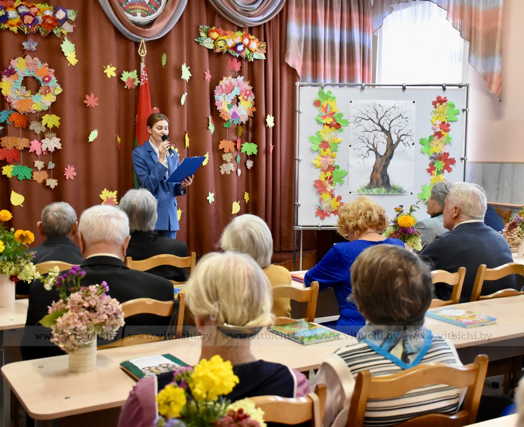 древо жизни