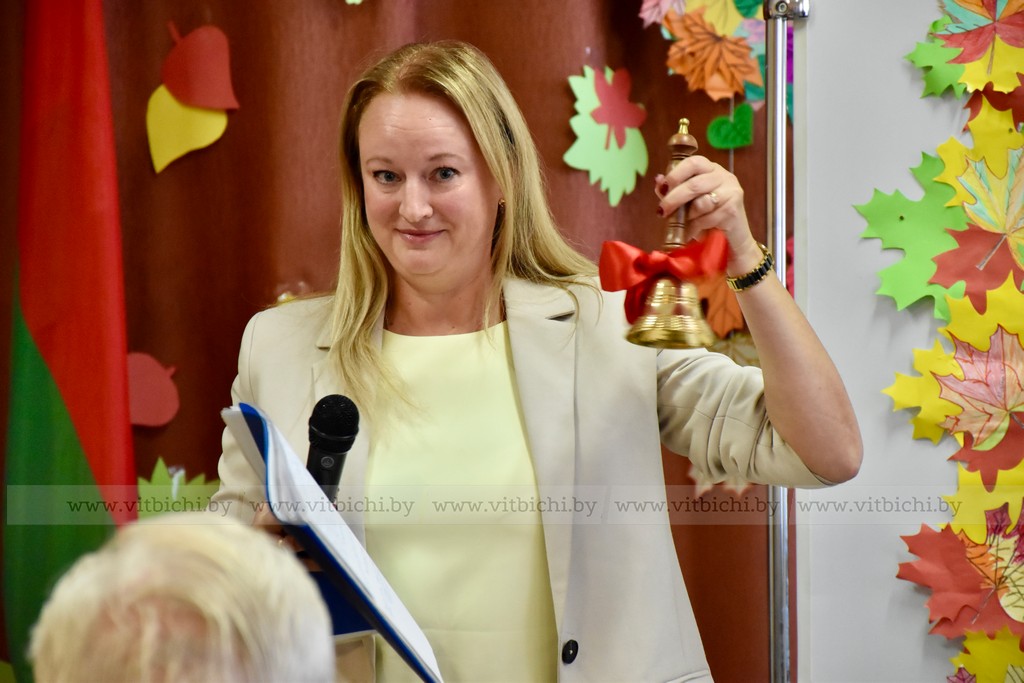 учитель Ольга Зыкова