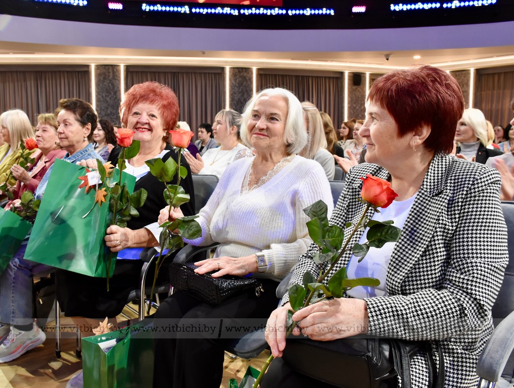 поздравление