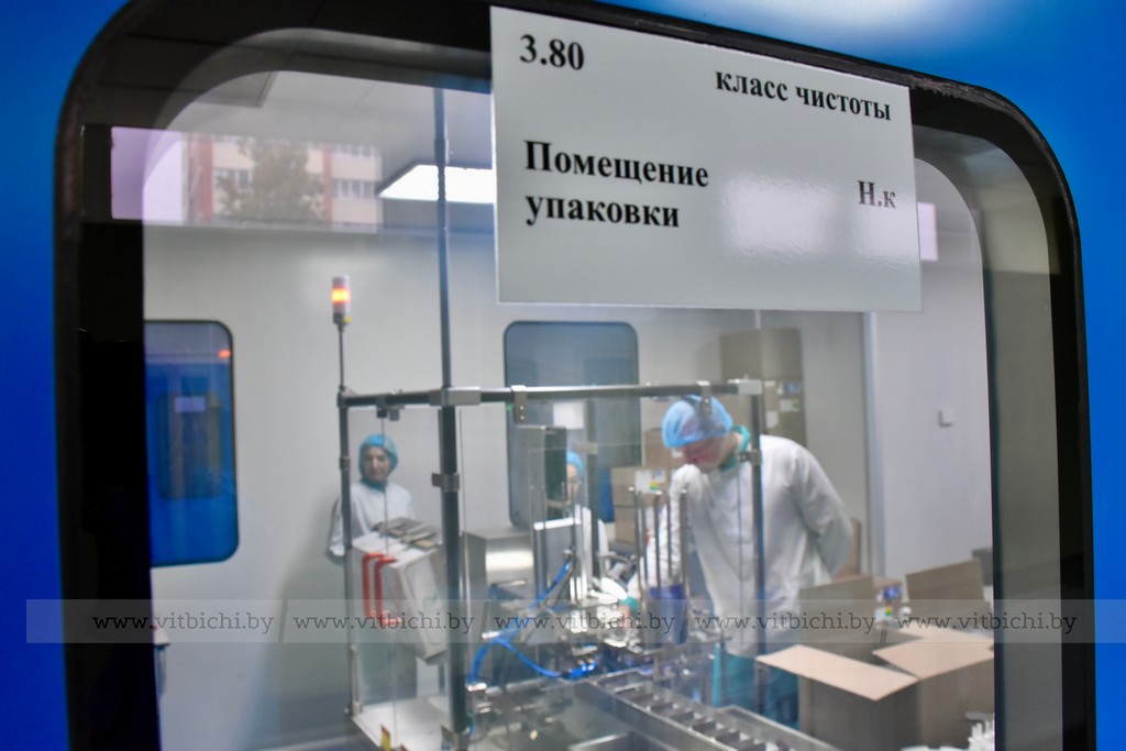 ООО «Рубикон»