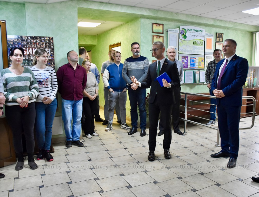 ООО «Рубикон»