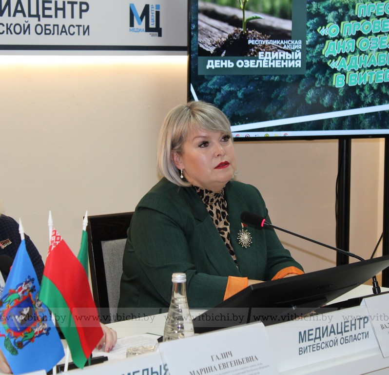 на Витебщине высадят 38 тысяч деревьев, 28 тысяч кустарников и 3,5 миллионов цветов конференция