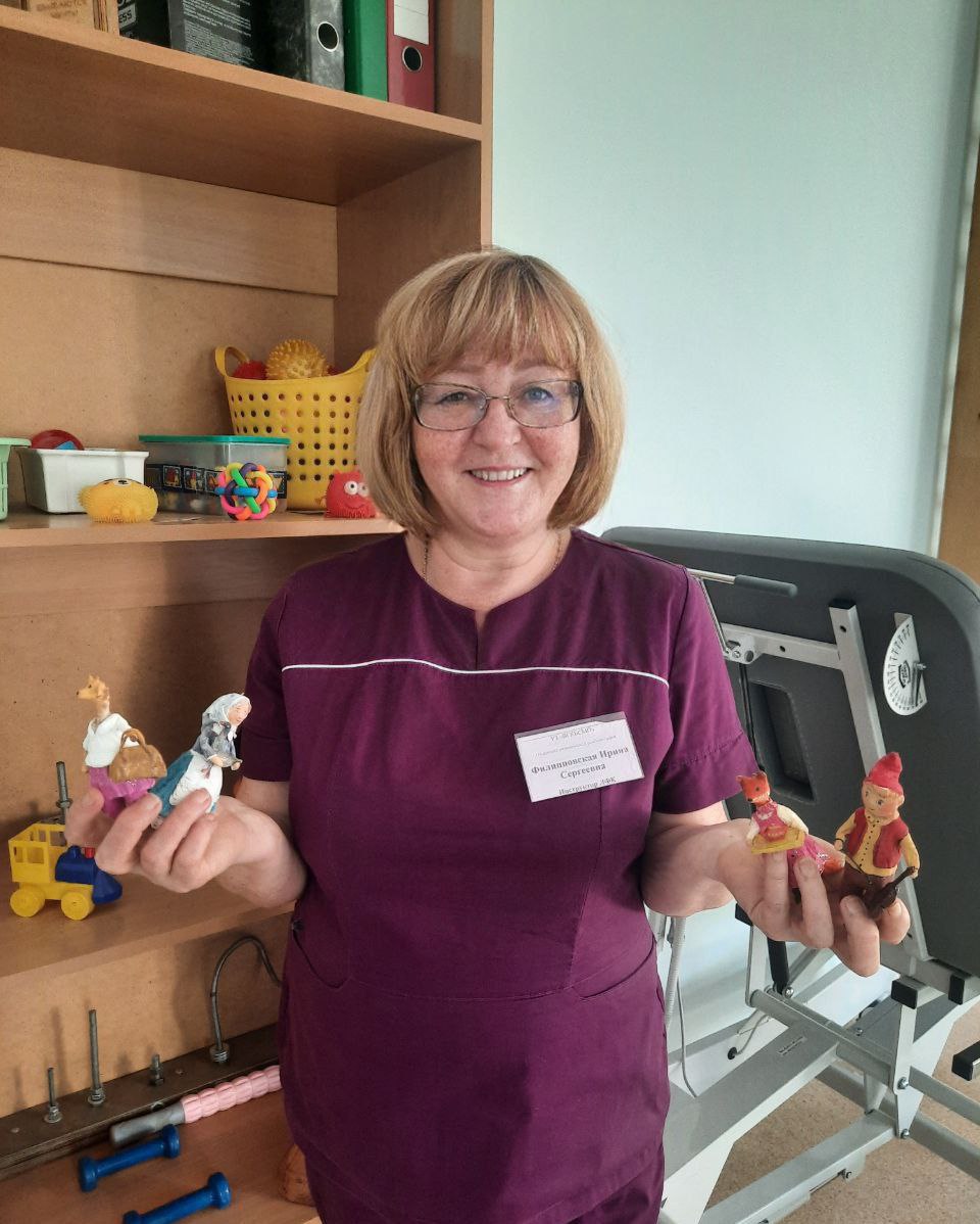 Ирина Филипповская