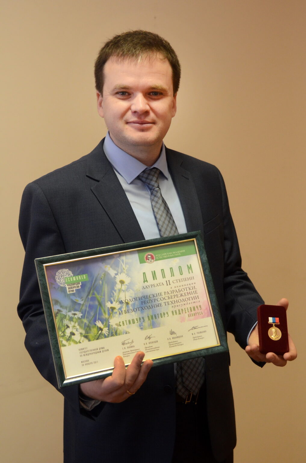 опрос накануне Дня учителя Виктор САТИШУР