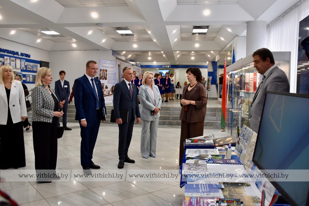 педагогическая конференция