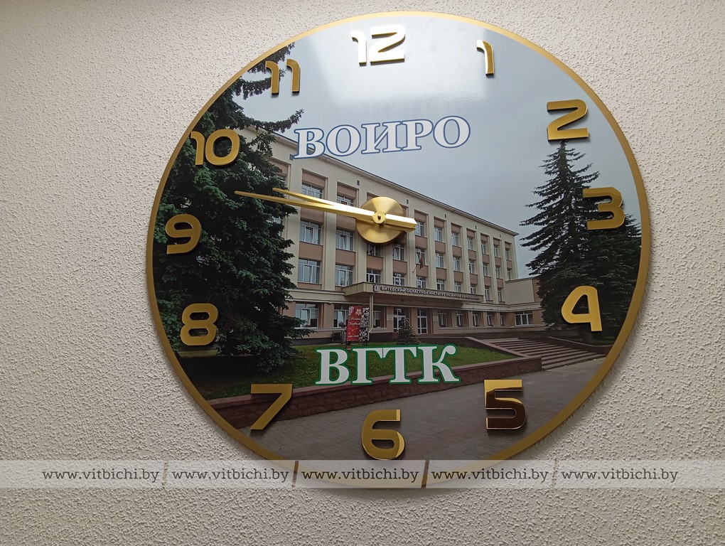в Витебске отремонтировали общежитие для слушателей ВОИРО общежитие для слушателей ВОИРО