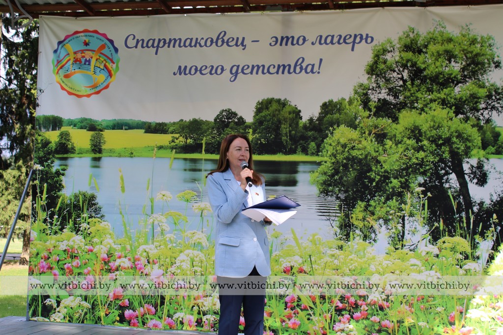 трубловская