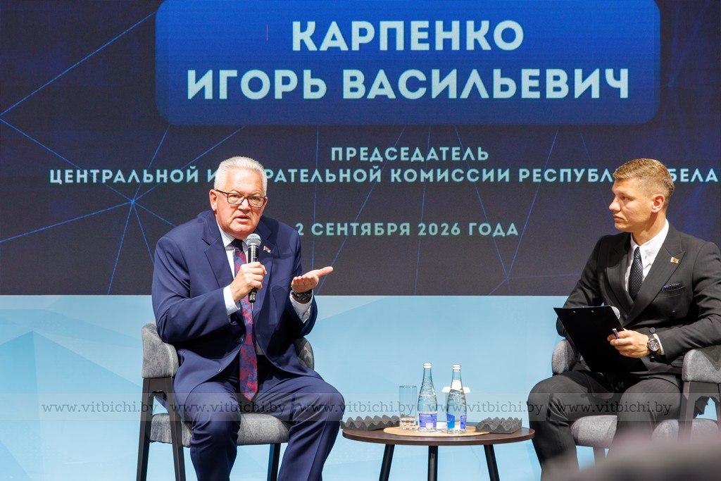 Игорь Карпенко встретился с первокурсниками в Витебске карпенко