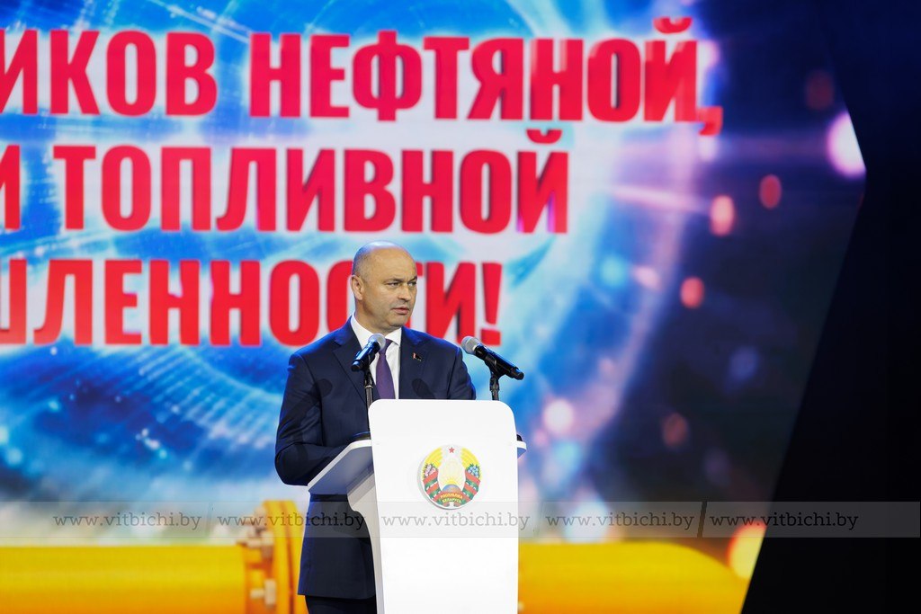 рогожник