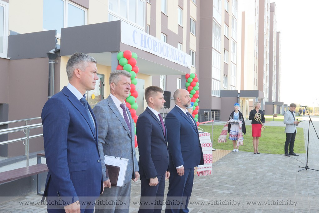 Арендное жилье бобруйск