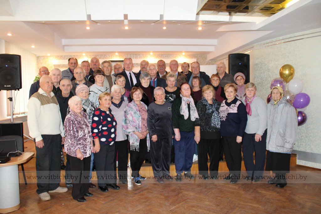 ветераны труда