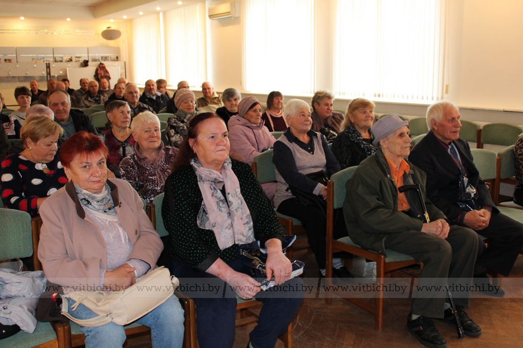 ветераны труда