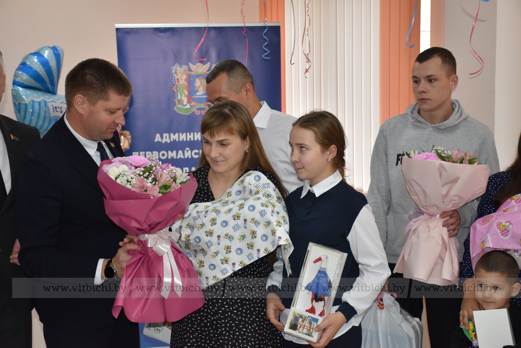 поздравление мам