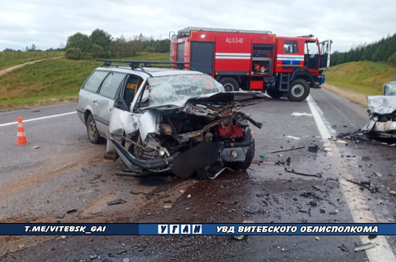 ДТП в Витебском районе: один человек погиб, двое пострадали