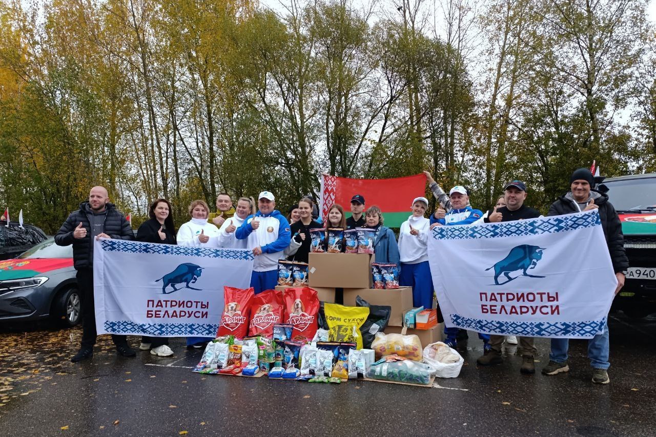«Добрику» помогли партией продуктов и предметов ухода патриоты беларуси