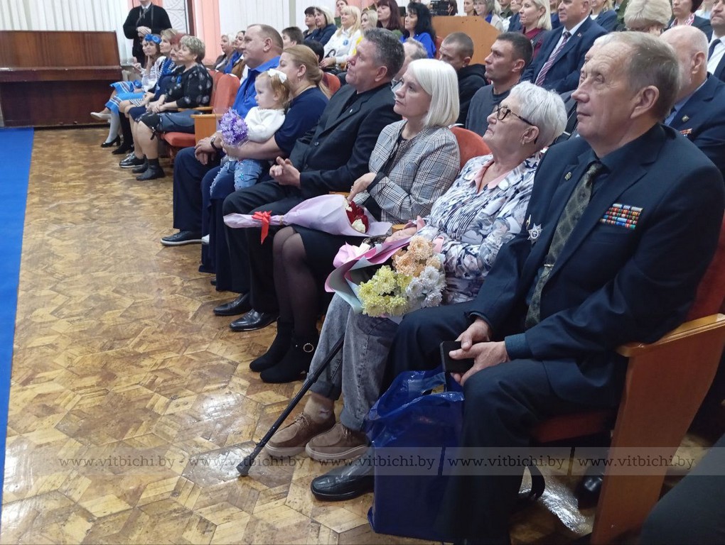 областной форум БСЖ