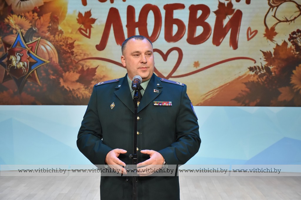 макеенко