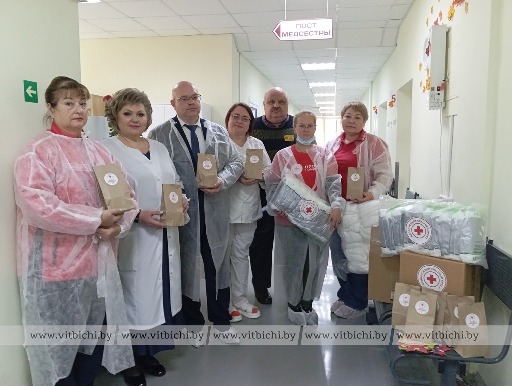 сотрудники Красного Креста посетили пациентов витебского хосписа красный крест