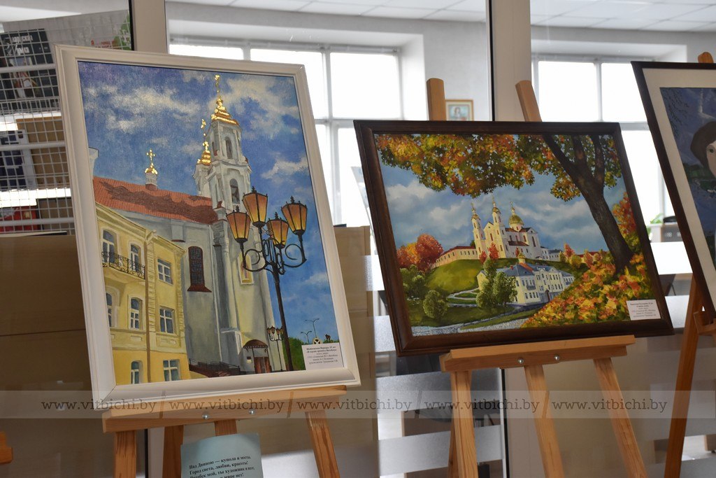 выставка «Город над Двиной – вдохновение сквозь поколения» выставка