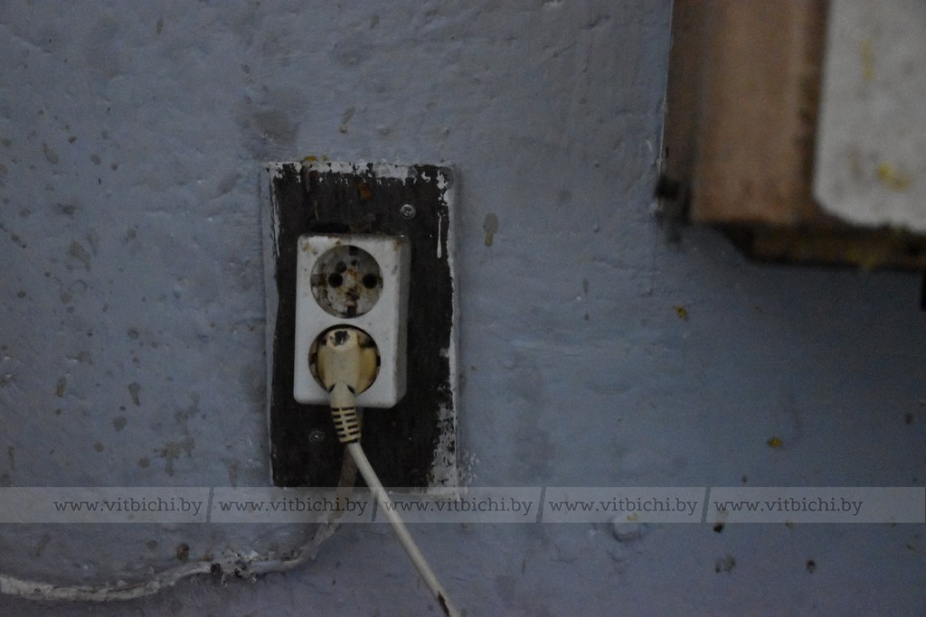 розетка