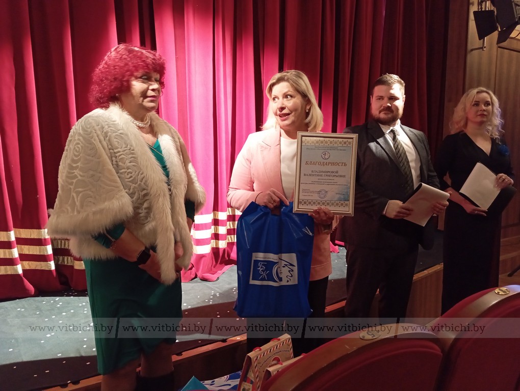 клуб приёмных семей «Под родительским крылом» вручение благодарности