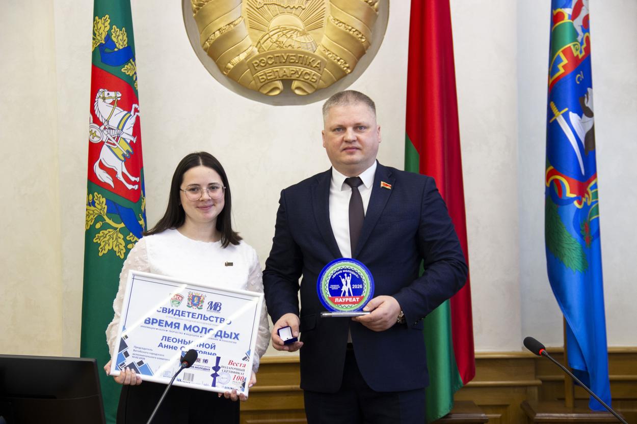 Героев и Леонькина