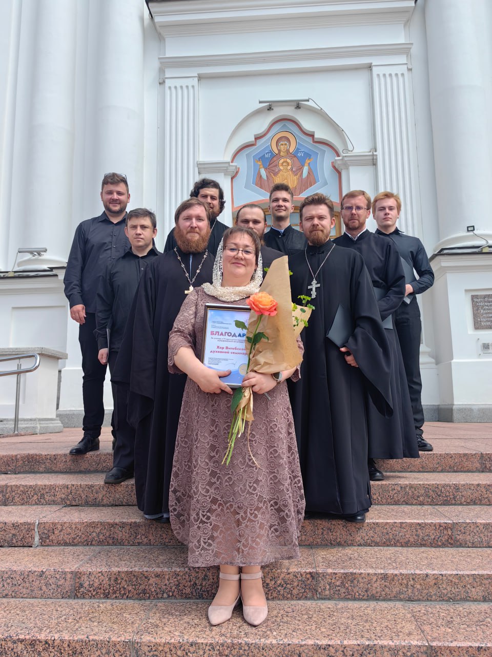 Ольга Томан