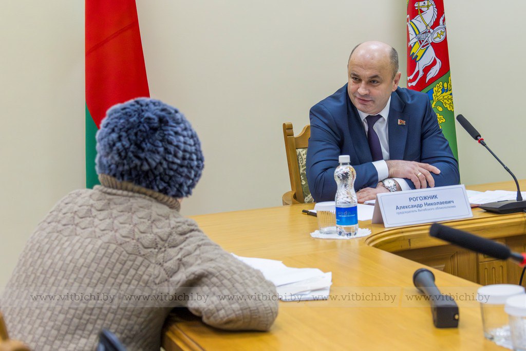 Александр Рогожник