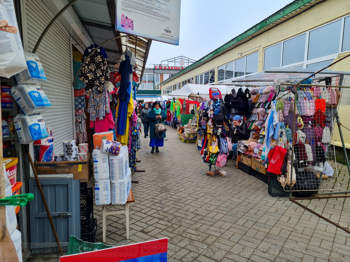Витебск центральный рынок фото Панорама: Центральный, рынок, Офицерская ул., 2А, Витебск Яндекс Карты