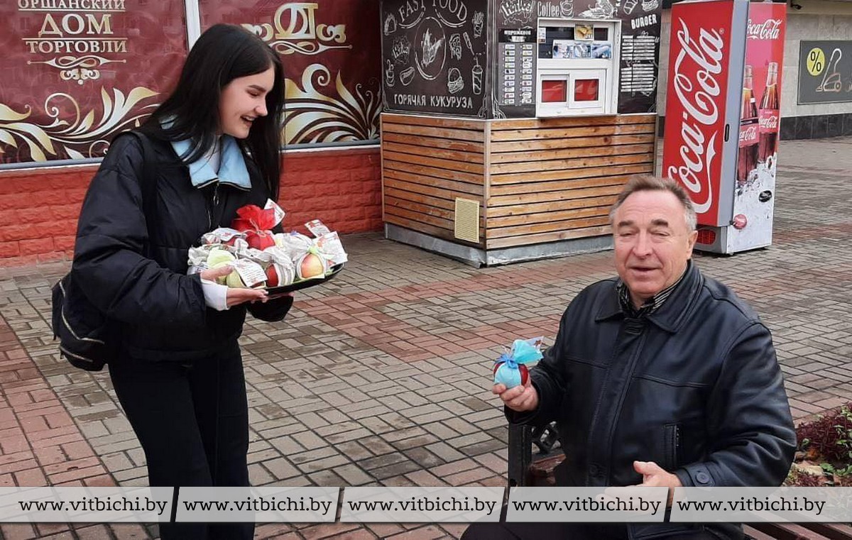 Акция уважение забота ответственность. Акция уважение забота ответственность
