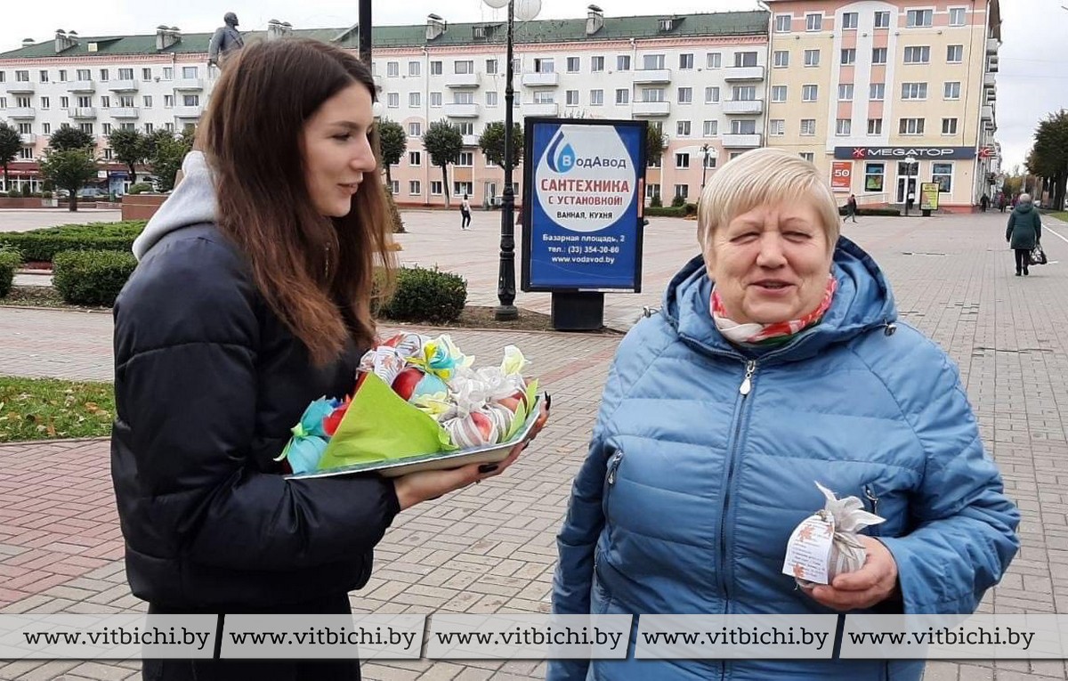 Акция уважение забота ответственность. Акция уважение забота ответственность