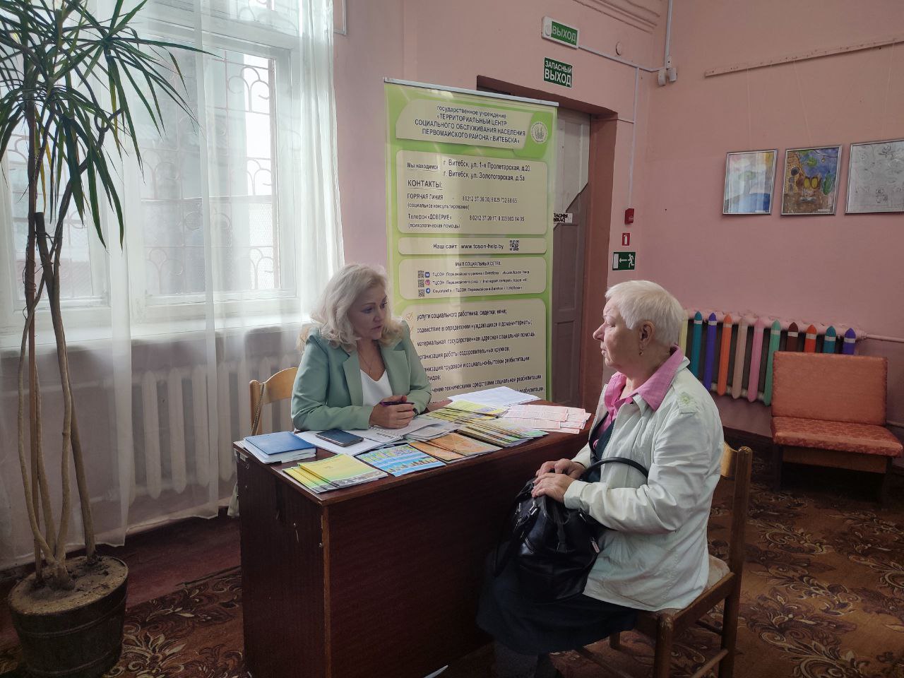 кастинг зрелых 